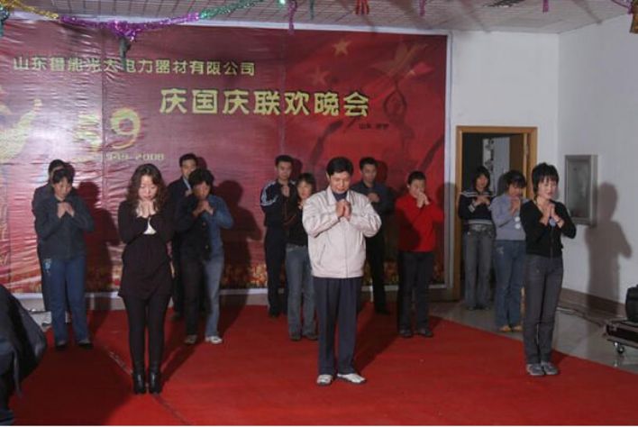點(diǎn)擊查看詳細(xì)信息<br>標(biāo)題：?jiǎn)T工風(fēng)采-感恩的心 閱讀次數(shù)：5054